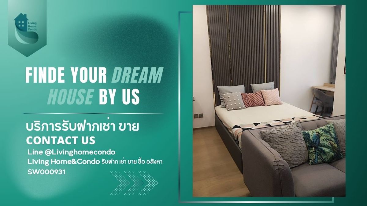 ขาย Ashton Chula-Silom ชั้นสูง เฟอร์นิเจอร์ครบพร้อมอยู่ ทำเลดีใกล้ MRT สามย่าน - SW000931 ขาย Ashton Chula-Silom ชั้นสูง เฟอร์นิเจอร์ครบพร้อมอยู่ ทำเลดีใกล้ MRT สามย่าน - SW000931
