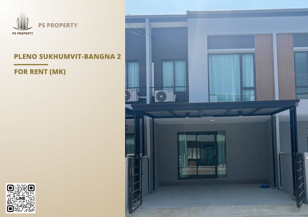 Townhouse for rent 🔥 Pleno Sukhumvit-Bangna 2 🔥 3 bedrooms, 2 bathrooms, fully furnished and equipped with appliances. Townhouse for rent 🔥 Pleno Sukhumvit-Bangna 2 🔥 3 bedrooms, 2 bathrooms, fully furnished and equipped with appliances.