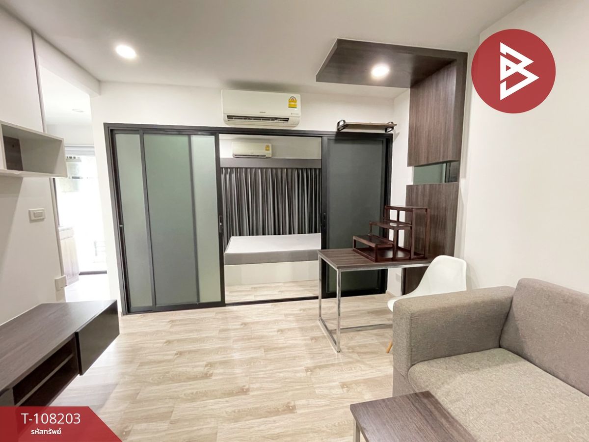 ขายคอนโด ดีมาร์ก แอท สุทธิสาร (D Mark Condo @Sutthisan) กรุงเทพมหานคร – รูปที่ 2