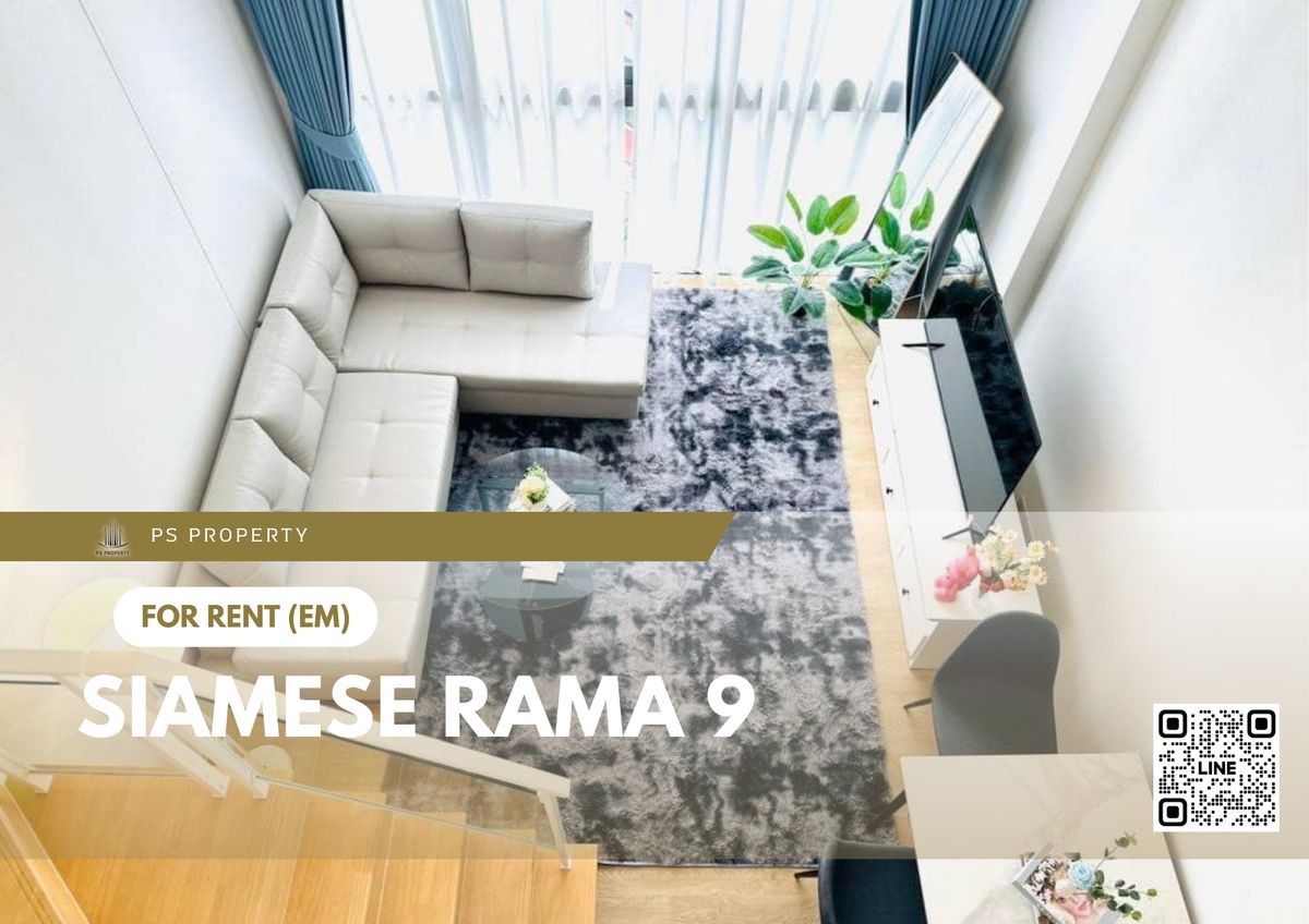 ให้เช่า ✨ Siamese Rama 9 ✨ เฟอร์นิเจอร์ และ เครื่องใช้ไฟฟ้าครบ ใกล้ MRT พระราม 9 ให้เช่า ✨ Siamese Rama 9 ✨ เฟอร์นิเจอร์ และ เครื่องใช้ไฟฟ้าครบ ใกล้ MRT พระราม 9