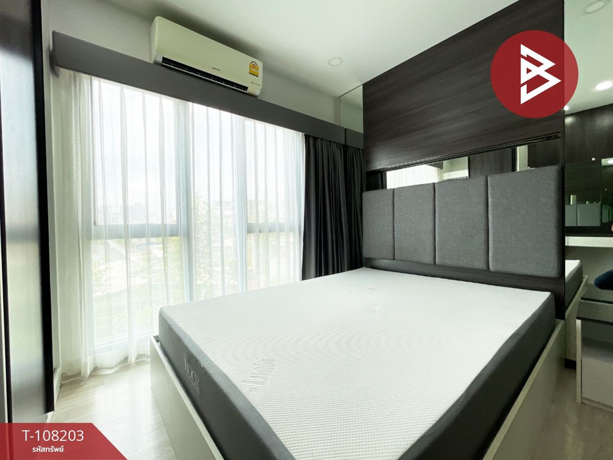 ขายคอนโด ดีมาร์ก แอท สุทธิสาร (D Mark Condo @Sutthisan) กรุงเทพมหานคร – รูปที่ 4