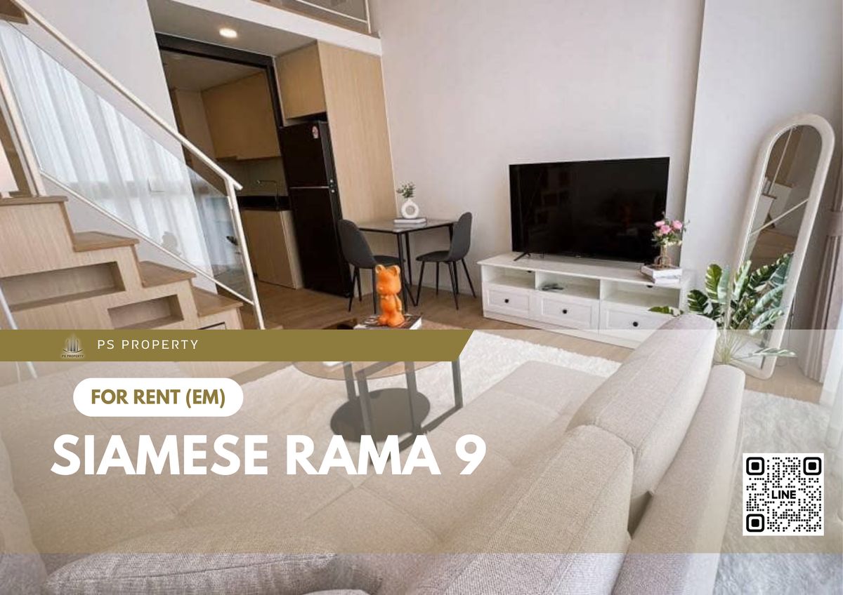 For rent ✨ Siamese Rama 9 ✨ Fully furnished and equipped, near MRT Rama 9 For rent ✨ Siamese Rama 9 ✨ Fully furnished and equipped, near MRT Rama 9