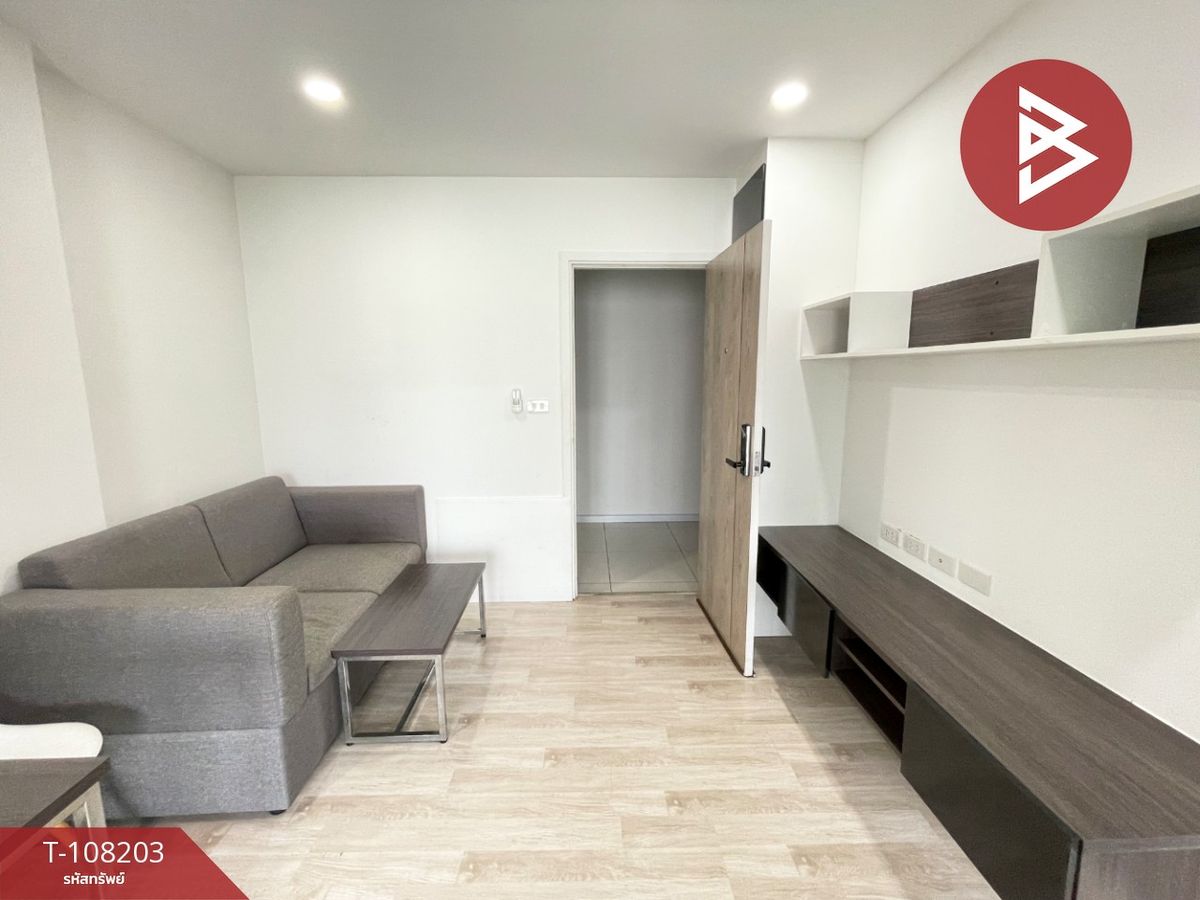 ขายคอนโด ดีมาร์ก แอท สุทธิสาร (D Mark Condo @Sutthisan) กรุงเทพมหานคร – รูปที่ 3