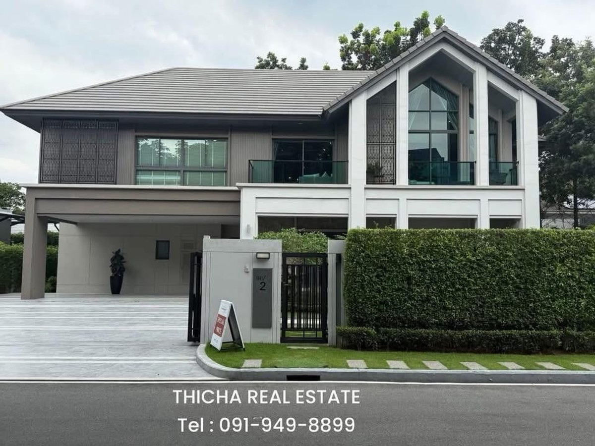 บ้านเดี่ยวใกล้เซ็นทรัลเวสต์วิลล์ บ้านเดี่ยวพระราม5 ตกแต่งพร้อมอยู่  ที่จอดรถ8 คัน 