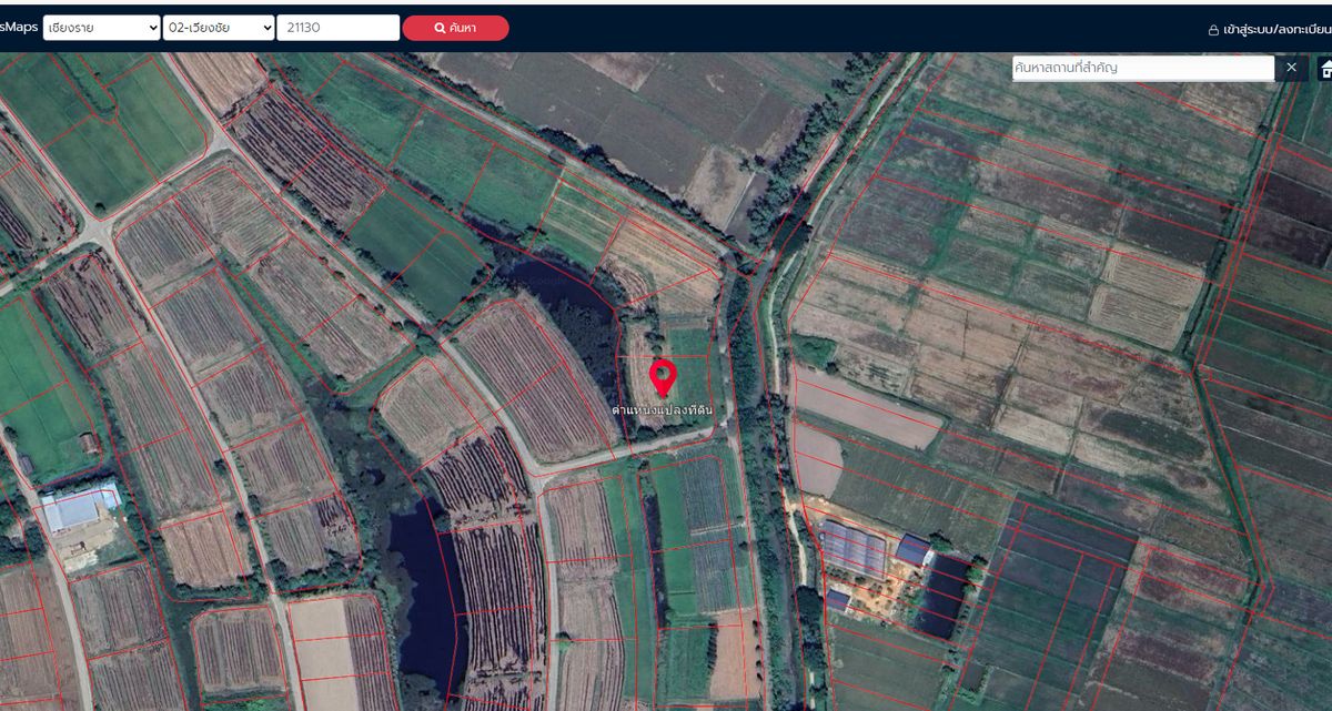 Beautiful land, suitable for agriculture and houses in Chiang Rai province. Beautiful land, suitable for agriculture and houses in Chiang Rai province.