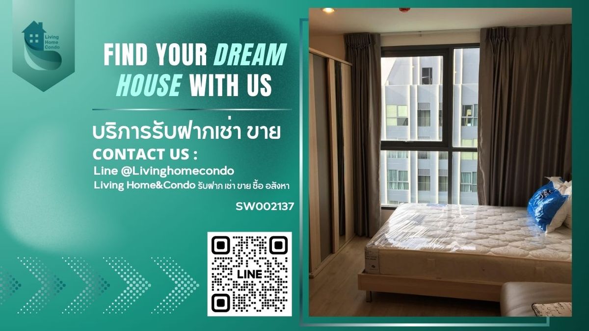 Condo for sale, Ideo Q Chula-Samyan, high floor, fully furnished, good location - SW002137 Condo for sale, Ideo Q Chula-Samyan, high floor, fully furnished, good location - SW002137