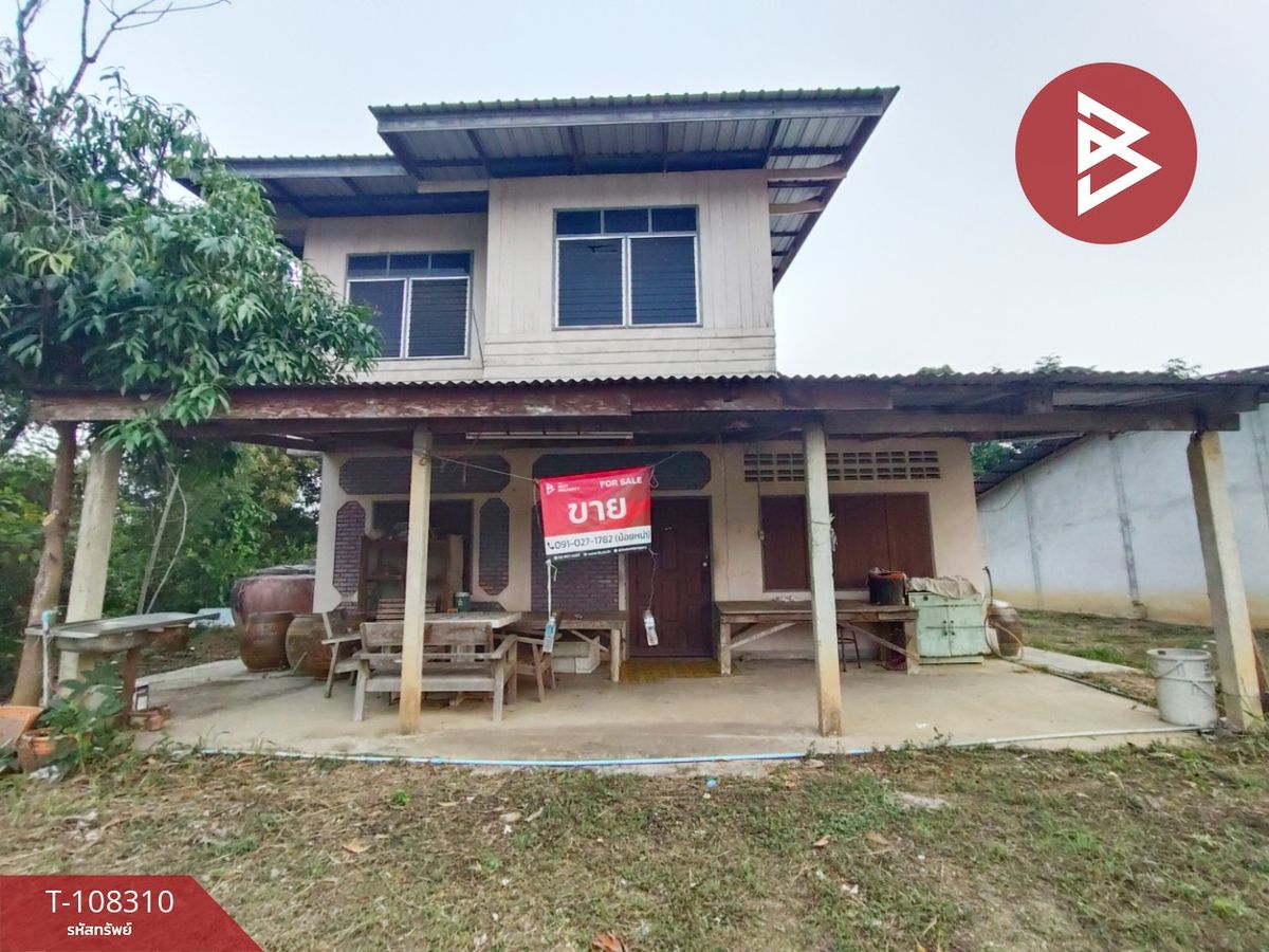 ขายบ้านเดี่ยว 2 ชั้น 2 งาน 20 ตร.วา บ้านด่าน อุตรดิตถ์ – รูปที่ 2