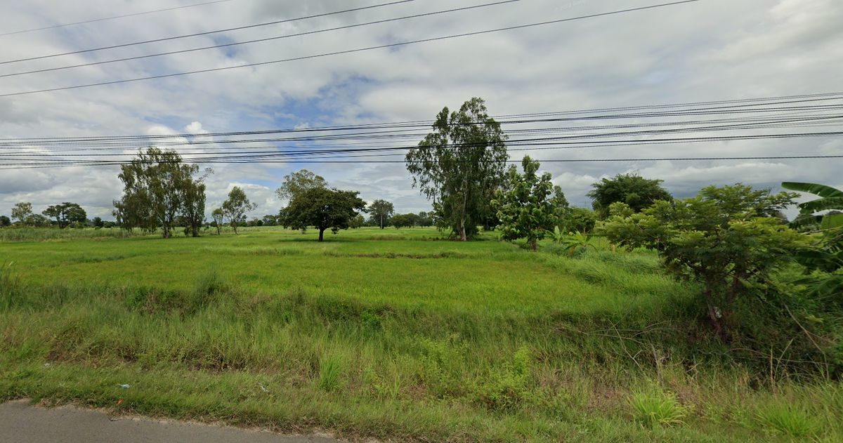 Land document rights – รูปที่ 3
