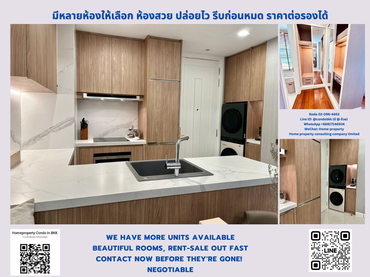 Condo for sale in Lang Lang Suan BTS Chidlom. Interested in negotiating @condobkk (with @) Code H32965 Condo for sale in Lang Lang Suan BTS Chidlom. Interested in negotiating @condobkk (with @) Code H32965