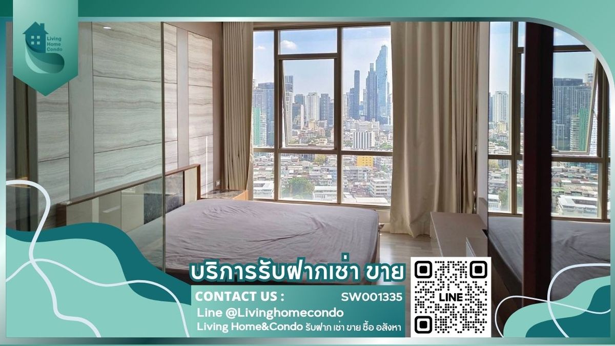 ขายคอนโด The Room Rama 4 ชั้นสูง ไม่เคยปล่อยเช่า แต่งครบพร้อมอยู่ ทำเลดีใกล้ MRT หัวลำโพง - SW001335 ขายคอนโด The Room Rama 4 ชั้นสูง ไม่เคยปล่อยเช่า แต่งครบพร้อมอยู่ ทำเลดีใกล้ MRT หัวลำโพง - SW001335