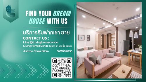 ขายคอนโดAshton Chula Silom ชั้นสูง แต่งครบ ทำเลดี เดินทางสะดวก - SW002036