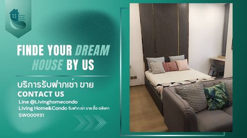 For sale Ashton Chula-Silom, high floor, good location near MRT Samyan - SW000931