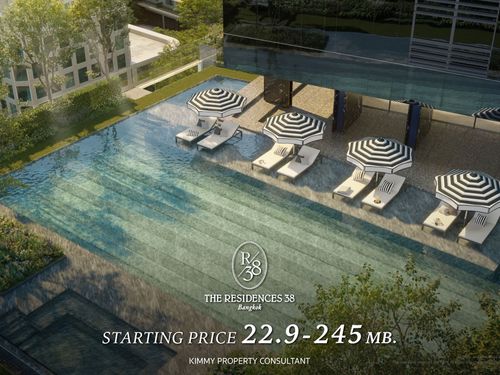 The Residences 38 by La Clef : 093-962-5994 (KIM)