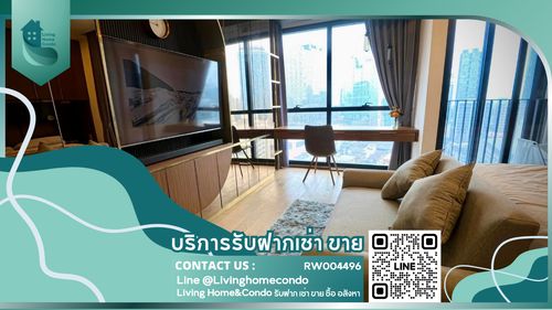For sale Ashton Chula - Silom ห้องแต่งสวย บิ้วอิน พร้อมเข้าอยู่ - SW001043