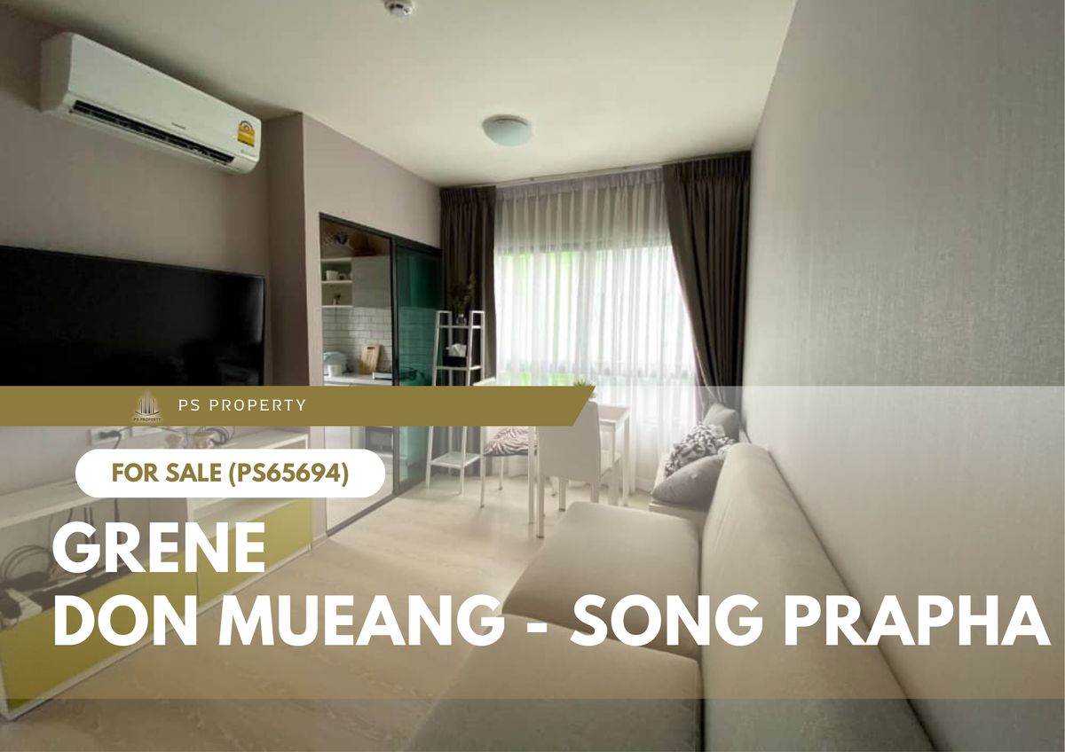 Urgent sale 🔥 Grene Don Mueang - Song Prapha 🔥 Corner room, view of Song Prapha Road (PS65694) Urgent sale 🔥 Grene Don Mueang - Song Prapha 🔥 Corner room, view of Song Prapha Road (PS65694)