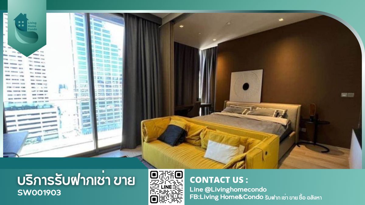 Ashton Silom condo for sale, complete with Jacuzzi-SW001903 Ashton Silom condo for sale, complete with Jacuzzi-SW001903