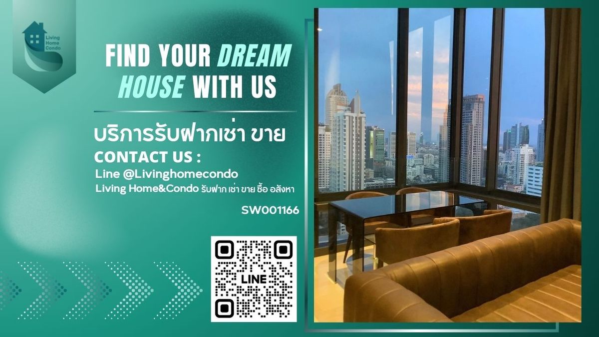 Ashton Silom condo for sale, high class 2 bedrooms, complete with a good location near BTS Chong Nonsi - SW001166 Ashton Silom condo for sale, high class 2 bedrooms, complete with a good location near BTS Chong Nonsi - SW001166