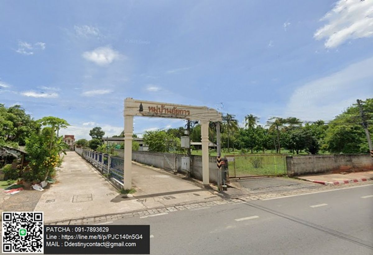 ขายที่ดินถมแล้ว ทำเลทองดีที่สุด พร้อมโกดัง ใจกลางเมืองสุราษฎร์ธานี – รูปที่ 4
