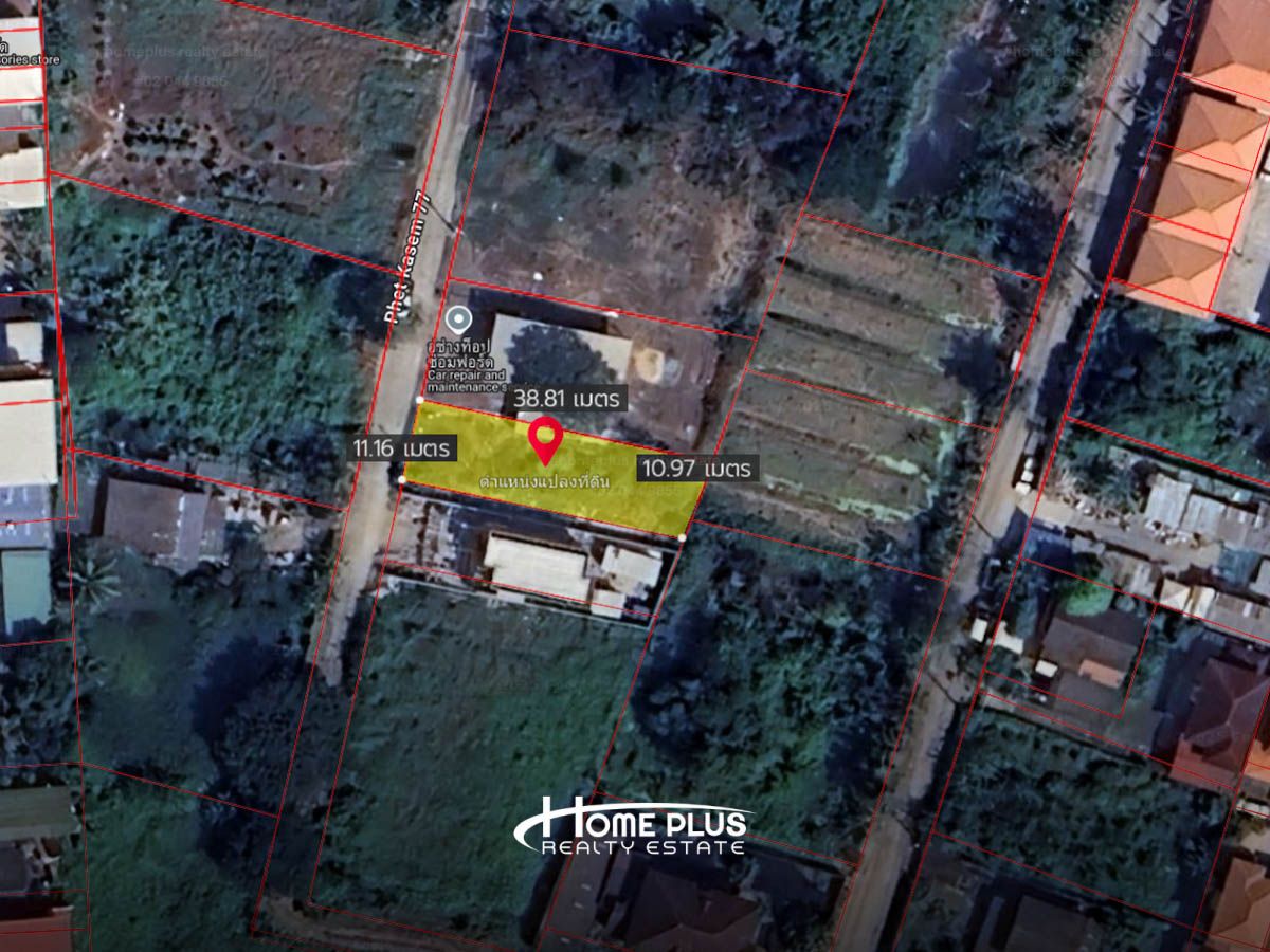 Soi Petchkasem 77, 4-17 Intersection, 100 square wah area (near Southeast Asia University) Soi Petchkasem 77, 4-17 Intersection, 100 square wah area (near Southeast Asia University)