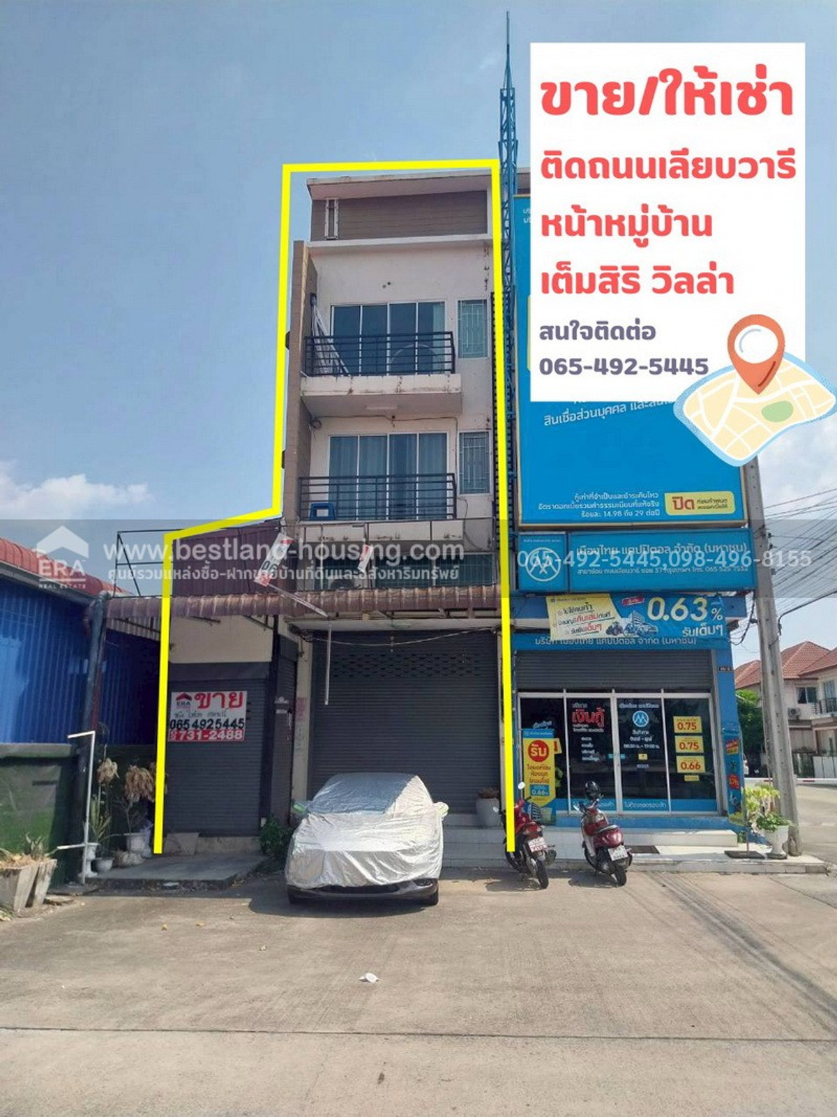 ขายหรือให้เช่า อาคารพาณิชย์ 3.5 ชั้น 25.7 ตร.วา ติดถนนเลียบวารี หน้าหมู่บ้านเต็มสิริ วิลล่า หนองจอก ขายหรือให้เช่า อาคารพาณิชย์ 3.5 ชั้น 25.7 ตร.วา ติดถนนเลียบวารี หน้าหมู่บ้านเต็มสิริ วิลล่า หนองจอก