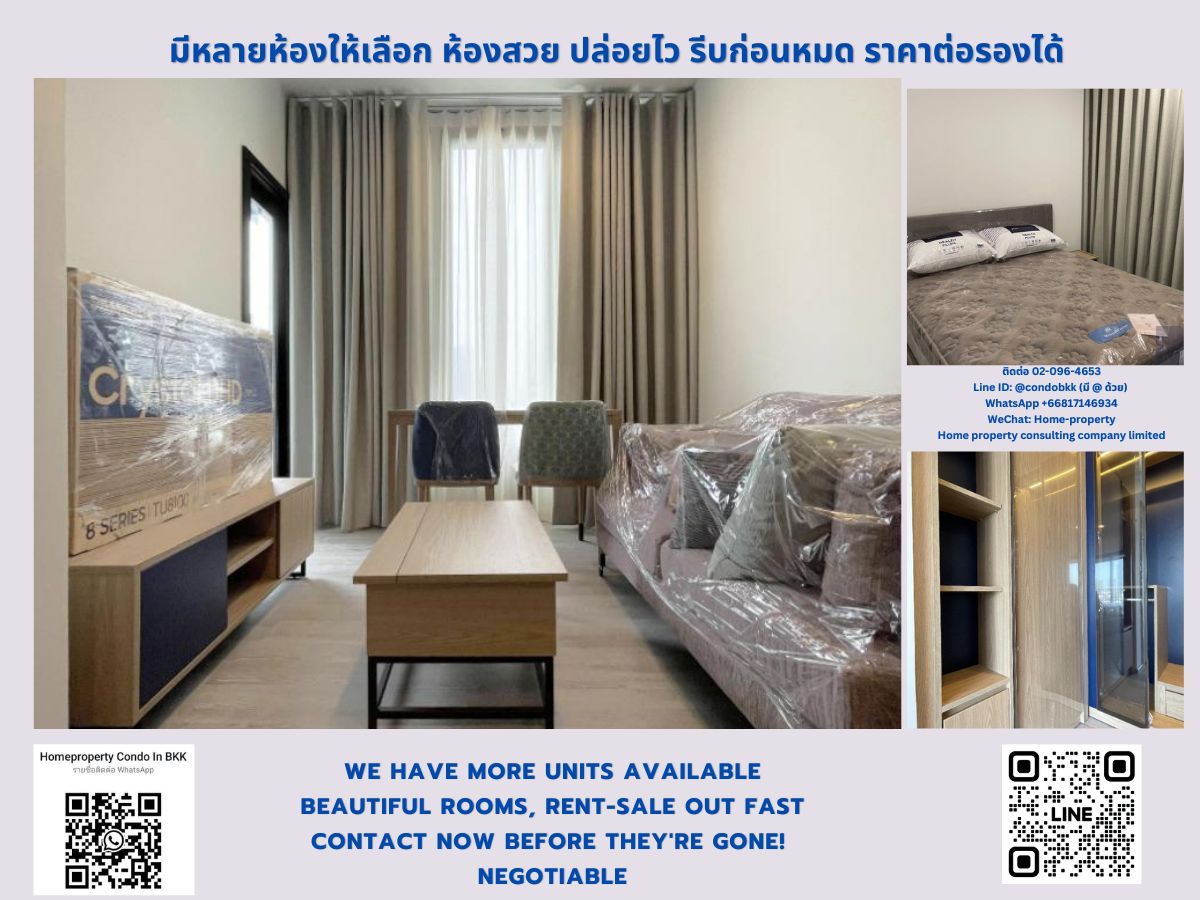 ขายคอนโด  เอ็กซ์ที เอกมัย BTS เอกมัย สนใจต่อรอง @condobkk  (มี @) รหัส  H32973