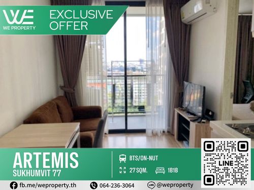 North, beautiful room The best price ⭐artemis Sukhumvit 77 (AT Miss Sukhumvit 77)