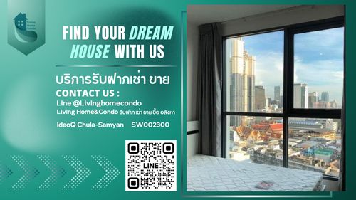 Condo for sale, Ideo Q Chula-Samyan, high floor, beautiful view ,fully furnished - SW002300