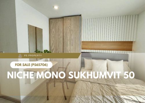 ขายด่วน ✨ Niche Mono Sukhumvit 50 ✨ ห้องวิวสระ สไตส์มินิมอล ใกล้ทางด่วน รามอินทรา (PS65706)