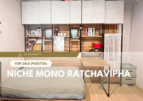 ขายด่วน 🔥 Niche Mono Ratchavipha 🔥 เฟอร์นิเจอร์และเครื่องใช้ไฟฟ้าครบ ใกล้ MRT วงศ์สว่าง(PS65726)