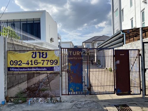 Golden opportunity, good location, Soi Inthamara 38, size 124 sq.w., just 21 million and create your dreams. No.59-LA-68004