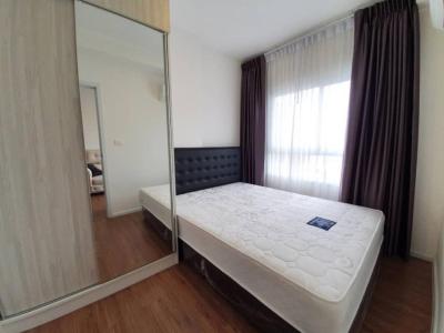 (A033557) Notting Hill Sukhumvit - Praksa