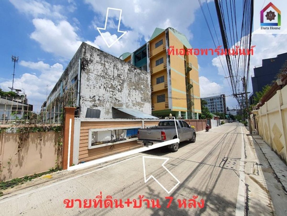 Land for sale with dormitory Soi Rattanathibet 10, area of 68 sq.w., near the train station, government center Land for sale with dormitory Soi Rattanathibet 10, area of 68 sq.w., near the train station, government center