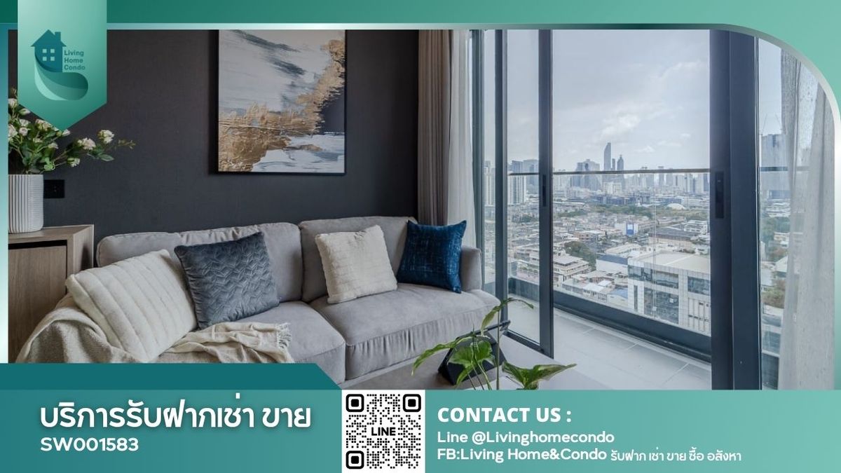 ขายคอนโด Cooper Siam 2 ห้องนอน เฟอร์ฯและเครื่องใช้ไฟฟ้าครบ ทำเลดี ย่านบรรทัดทอง-SW001583 ขายคอนโด Cooper Siam 2 ห้องนอน เฟอร์ฯและเครื่องใช้ไฟฟ้าครบ ทำเลดี ย่านบรรทัดทอง-SW001583