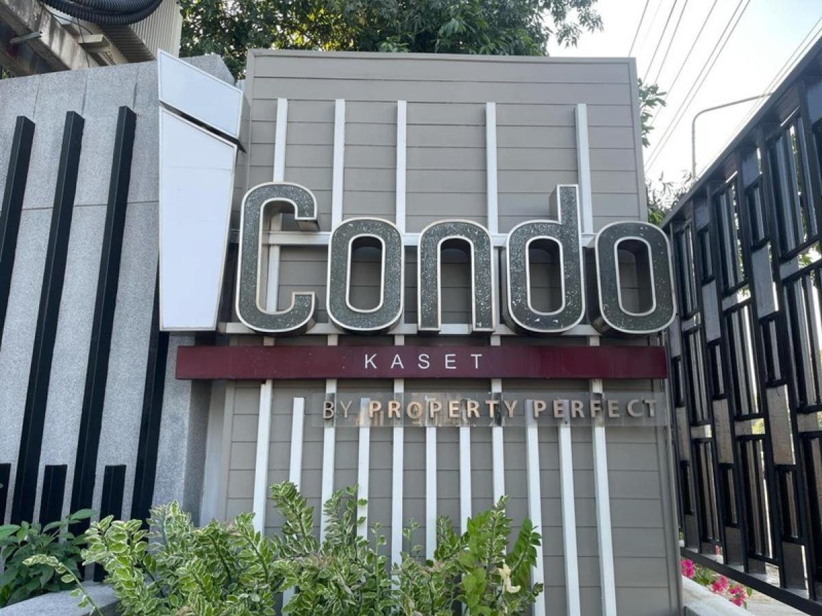 (A033577) iCondo Kaset – รูปที่ 2