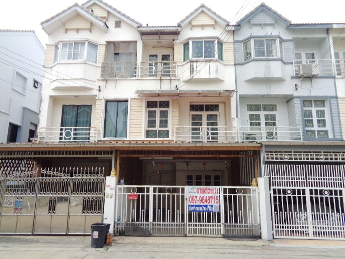 🚩 H1246 3 -story townhome for sale, 30 square meters, Vision Village 4, Soi Samakkhi 34, near Chaeng Watthana Government Center 🚩 H1246 3 -story townhome for sale, 30 square meters, Vision Village 4, Soi Samakkhi 34, near Chaeng Watthana Government Center