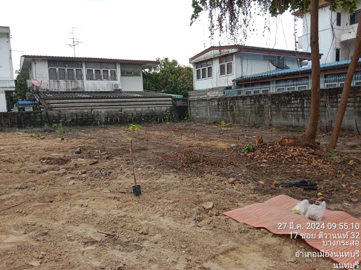 ขายที่ดิน 280 ตรว. อ.เมืองนนทบุรี ใกล้ MRT สถานีสนามบินน้ำ 土地出售，280 平方米，位于暖武里府，靠近 MRT Sanambinnam 站 – รูปที่ 2