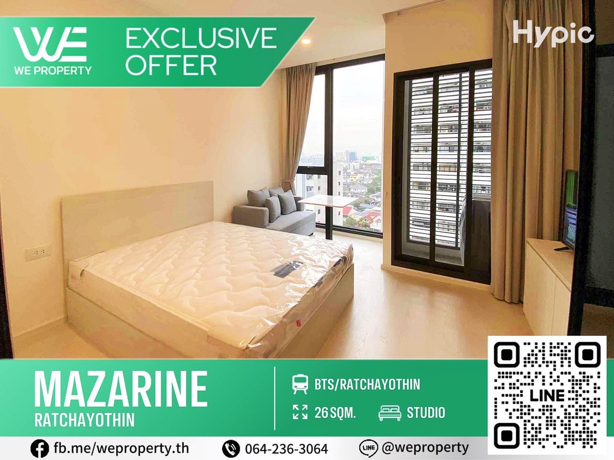 The best price !! Beautiful room, complete ⭐mazarine Ratchayothin (Massarine Ratchayothin)