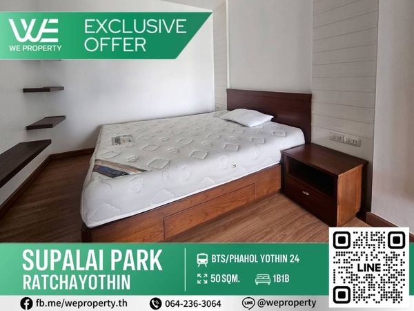 North, beautiful room, new renovated price, good price ⭐Supalai Park Ratchayothin