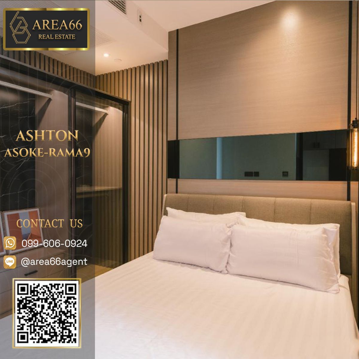 🔥 ขายด่วน!! คอนโด Ashton Asoke-Rama9 🔥 ขายด่วน!! คอนโด Ashton Asoke-Rama9