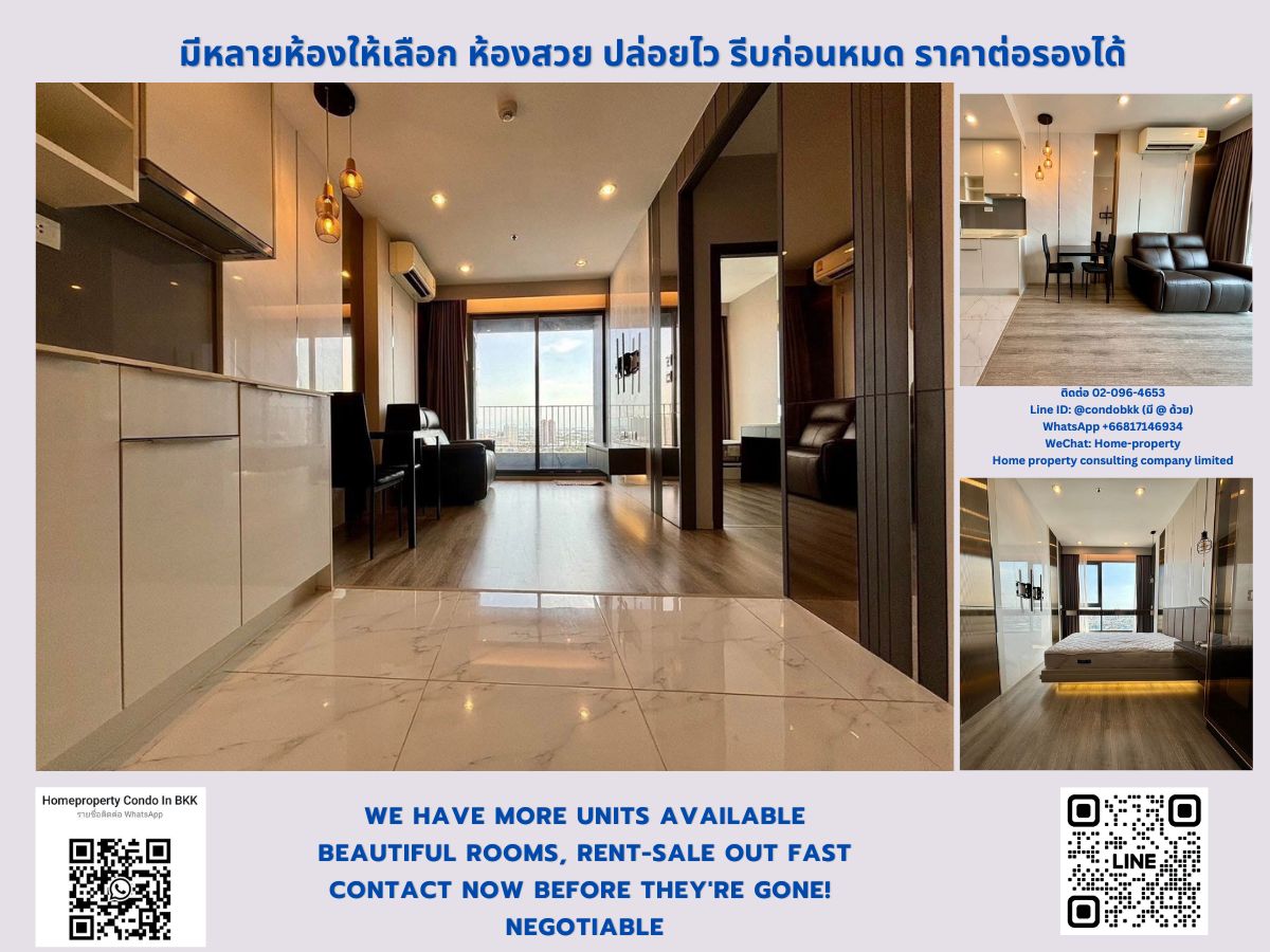 Condo for sale, Idio Mobi Sukhumvit 66 BTS Udomsuk, interested in negotiating @condobkk (with @) Code H31645 Condo for sale, Idio Mobi Sukhumvit 66 BTS Udomsuk, interested in negotiating @condobkk (with @) Code H31645