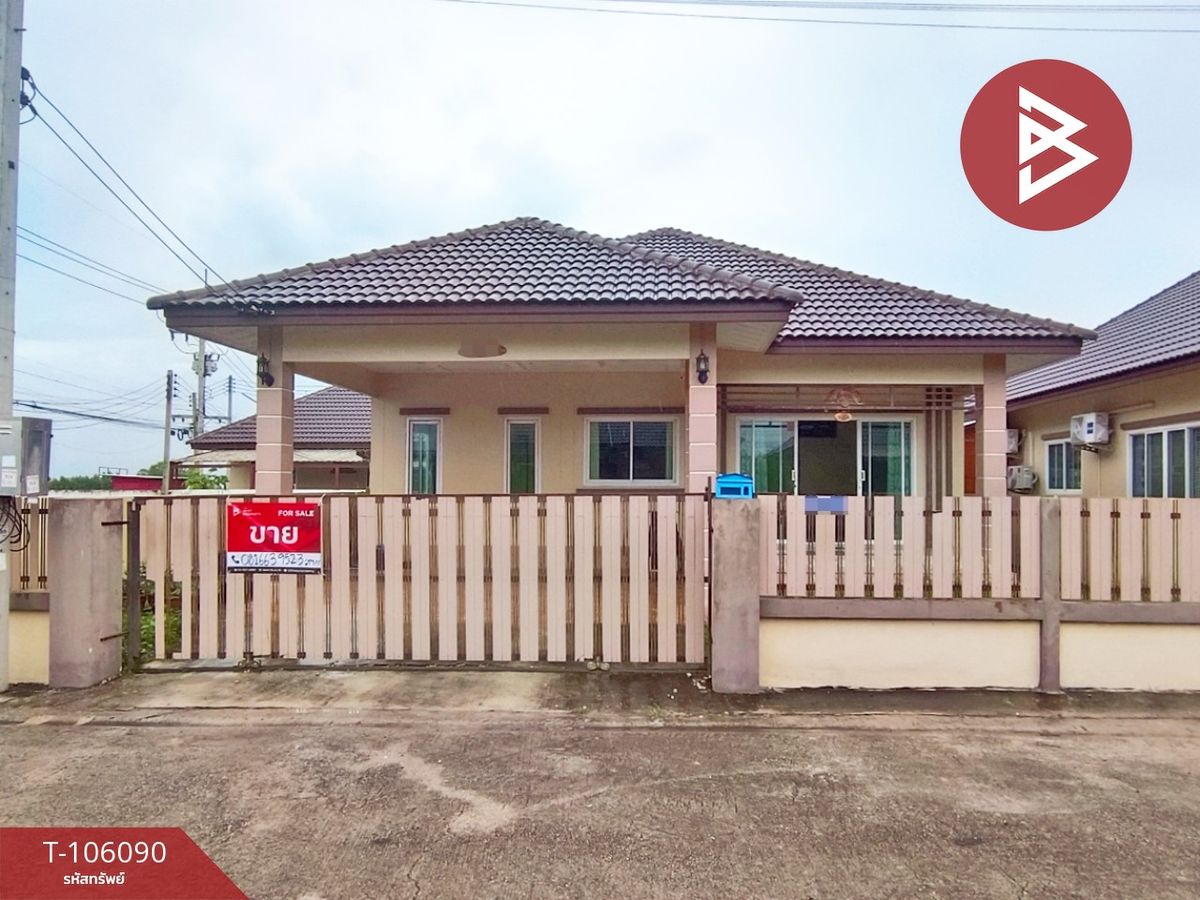 House for sale Green House Village, Chachoengsao long conversion House for sale Green House Village, Chachoengsao long conversion