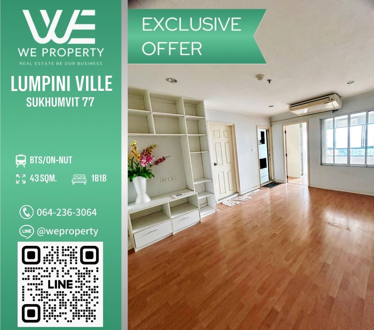 ห้องใหญ่สวยรีโนเวทใหม่ ราคาดีมาก⭐Lumpini Ville Sukhumvit 77 (ลุมพินี วิลล์ สุขุมวิท 77)