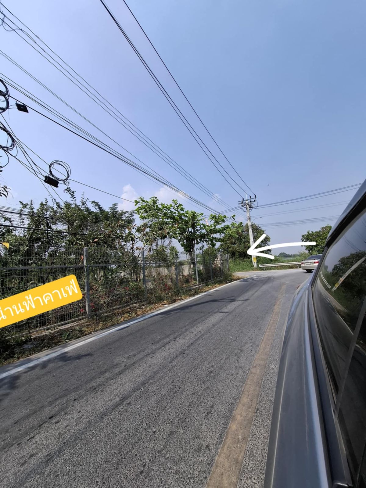 ขายที่ดินลาดกระบัง ถนนเลียบคลองมอญ สาลีบุตร ทับยาว  กรุงเทพฯ  พื้นที่สีเขียว  