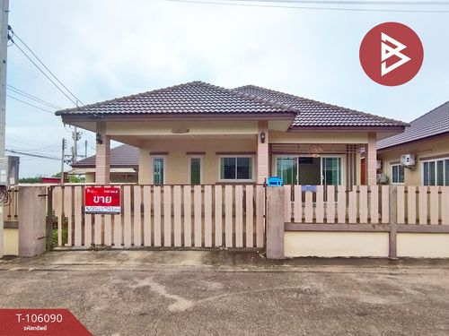House for sale Green House Village, Chachoengsao long conversion