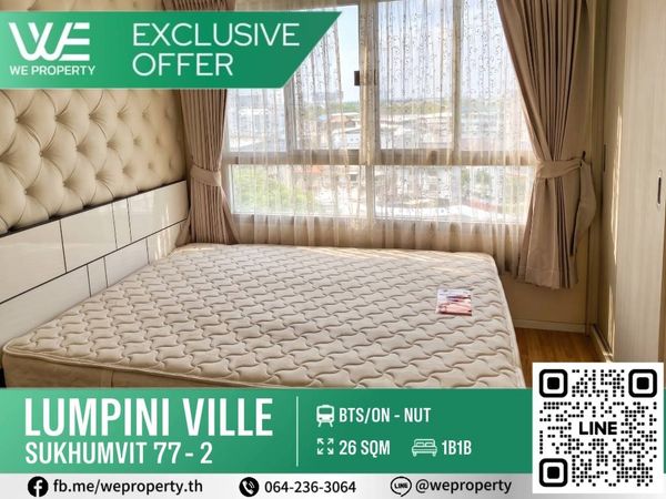 The room is beautiful. Very good price.