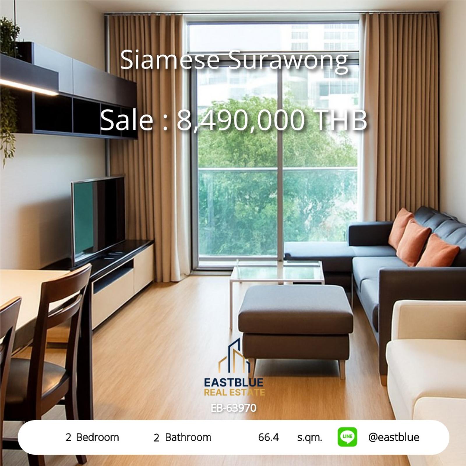 For sale/rent: 2-bedroom condo in the heart of Silom – Siamese Surawong
Close to BTS/MRT Sam Yan, starting price 8.49 million THB. Free complete facilities! 0642748883 For sale/rent: 2-bedroom condo in the heart of Silom – Siamese Surawong
Close to BTS/MRT Sam Yan, starting price 8.49 million THB. Free complete facilities! 0642748883