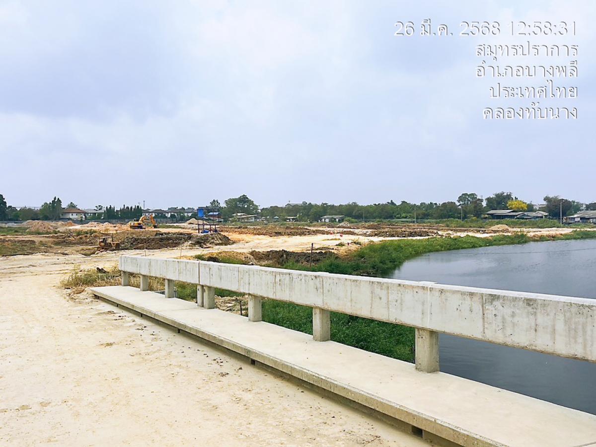 Road frontage land 32.6 rai Samut Prakan Phreaksa Mai Road frontage land 32.6 rai Samut Prakan Phreaksa Mai