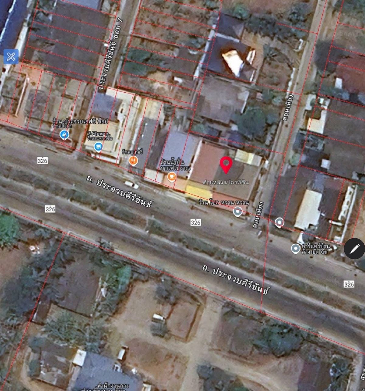 ที่ดินพร้อมโรงเรือนให้เช่า ทำเลดี ถนนประจวบคีรีขันธ์ – รูปที่ 4