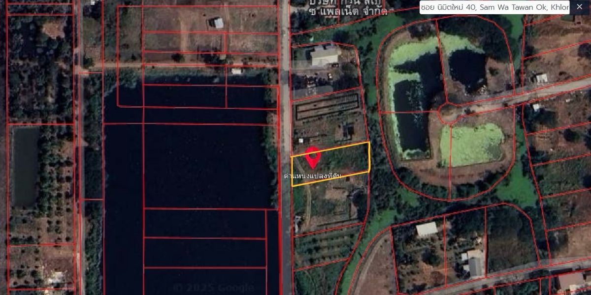 ขายที่ดินแปลงสวยราคาพิเศษ 323 ตรว. ติด Lake ม.เค.ซี.การ์เด้น นิมิตรใหม่ ซอย 40 หน้ากว้าง 22 ยาว 58 เมตร  – รูปที่ 2
