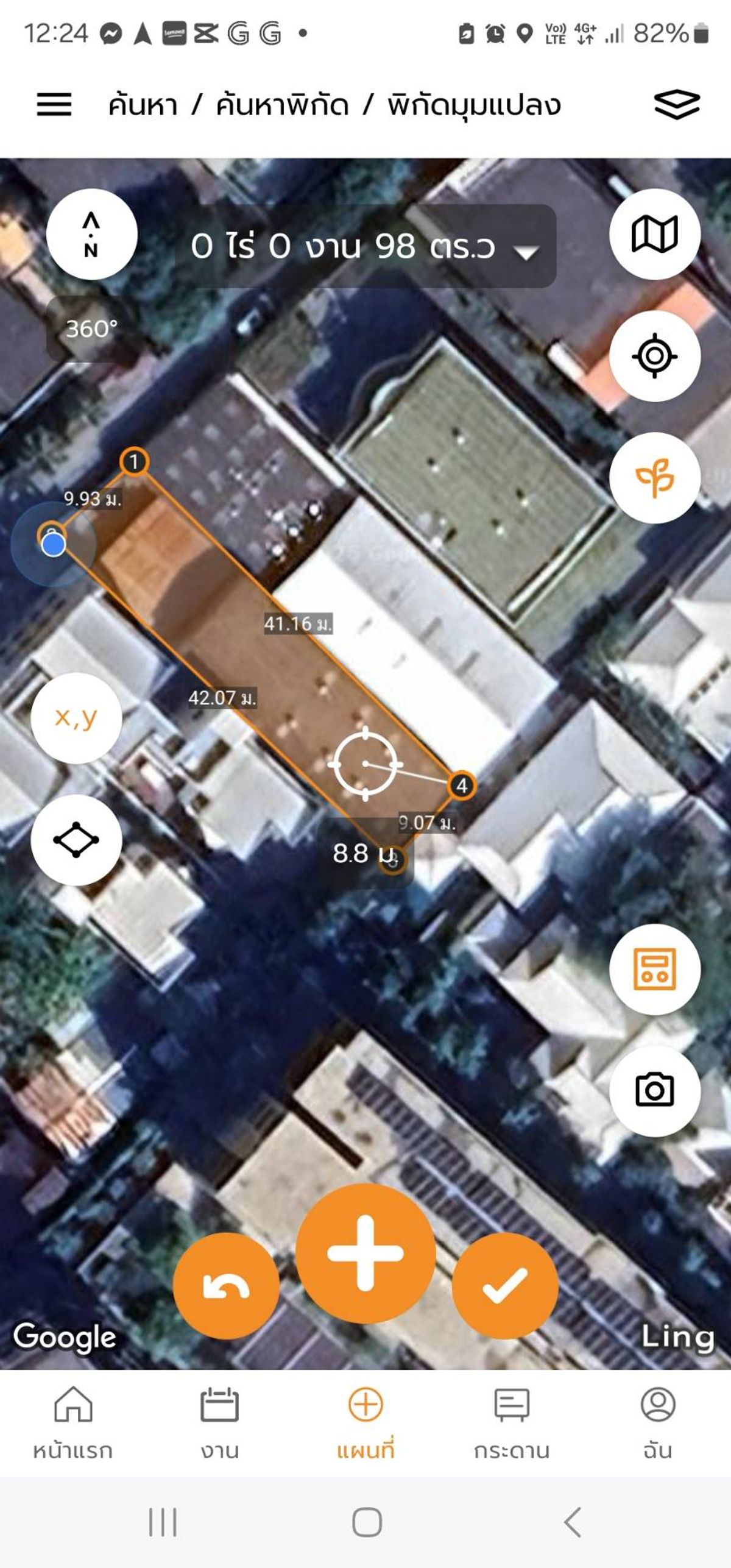 ขาย ที่ดิน พร้อมโกดัง ซอย เย็นอากาศ 2 แยก 8 เนื้อที่ 94วา ใกล้ สวนลุมพินี สาทร พระราม4 วิทยุ Tel. 084-694-8888 – รูปที่ 3